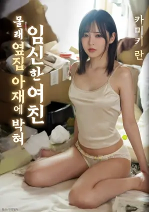起风了 宫崎骏传记动画电影